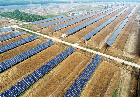 Shandong Xintai Xulan Photovoltaic Leader Project